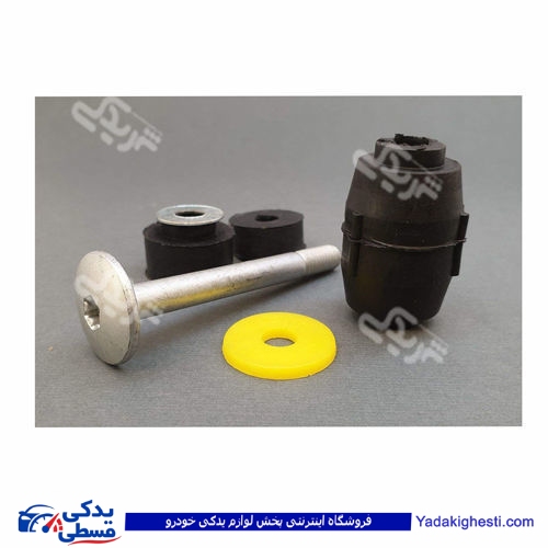 ال 90 محافظ میل رابط سایپا یدک L90 21269710 ( عمده )