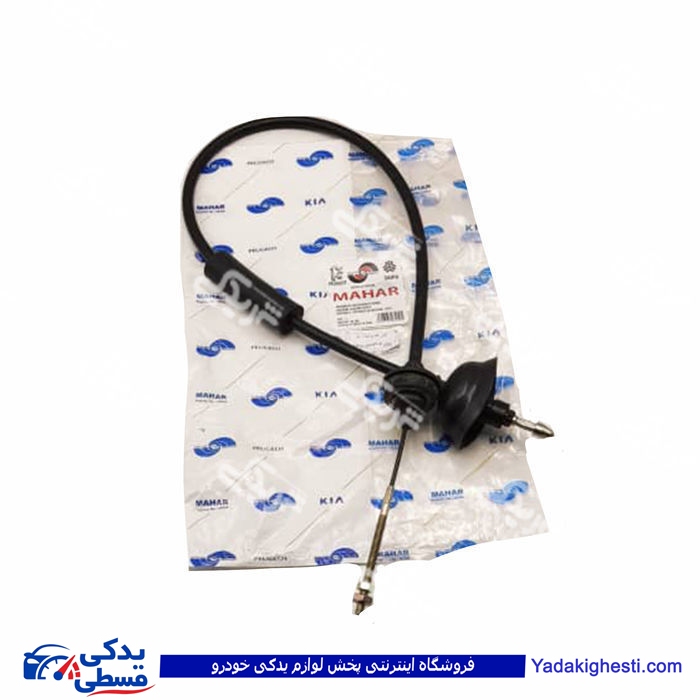 پژو سیم کلاچ 405 TU5 بدون وزنه مهار