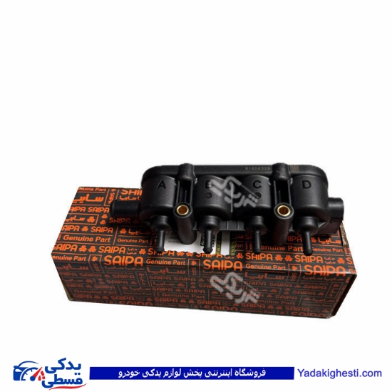 تیبا ریل سوخت گازسوز CNG سایپا یدک 1048702