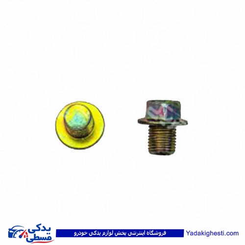 پراید پیچ تخلیه روغن کارتل جدید سایپا یدک   500031A
