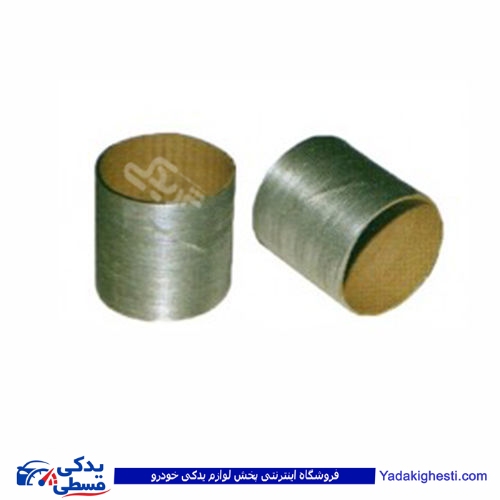پراید خرطومی نسوز 9000570601