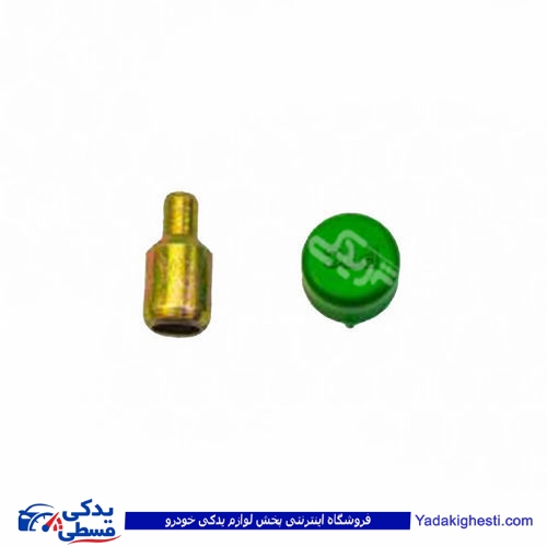 پراید سوپاپ هواگیری فلزی تخلیه گاز گیربکس 9000570604