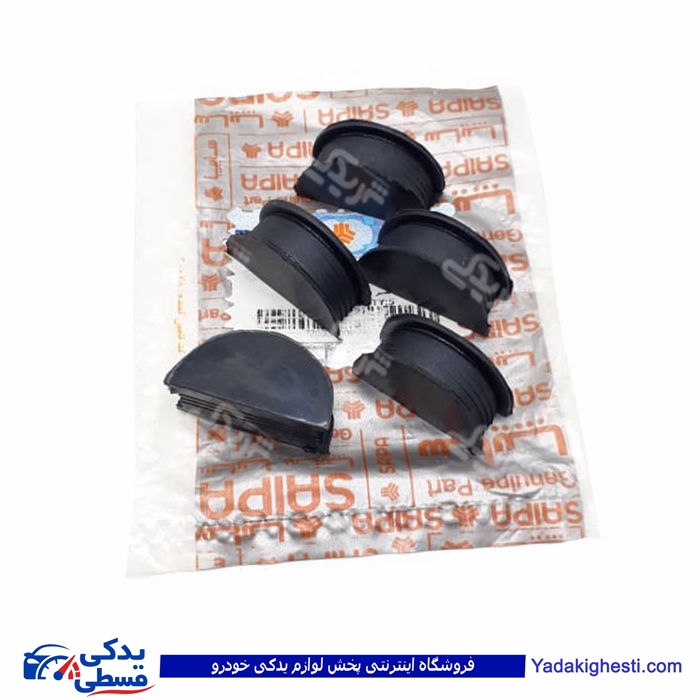 نیسان واشر هلالی سرسیلندر سایپا یدک P13 770336P13