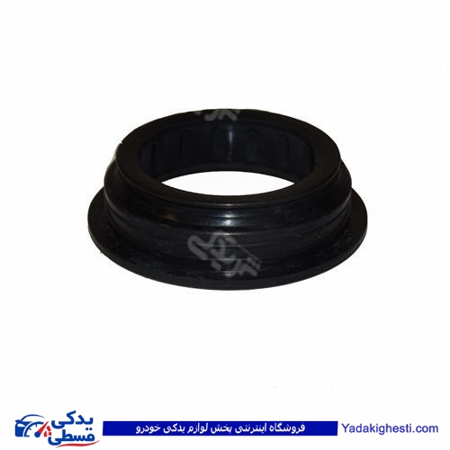 پژو کاسه نمد داخل بوستر آردی RD آذین 9000562224