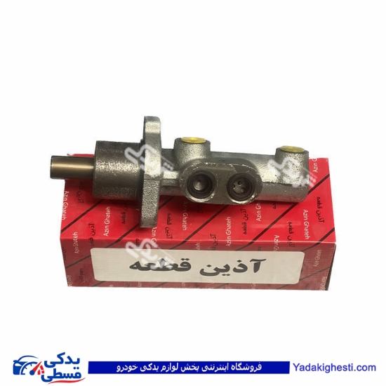 پژو پمپ ترمز رانا دو مداره 206 تیپ 5 و 207 چدنی آذین تنه 9000562226
