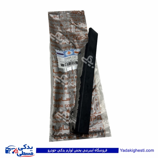 نیسان بالشتک زنجیر سفتکن چپ سایپا یدک 770410P13