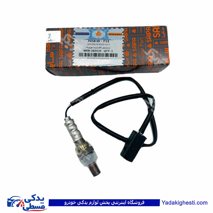 نیسان سیم اکسیژن یورو 4 سایپا یدک P13 705830P31