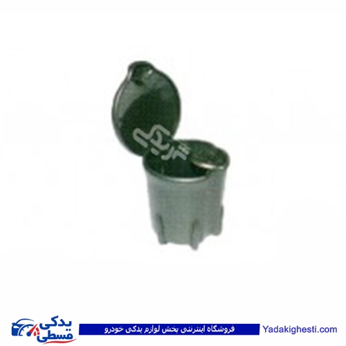 پراید جاسیگاری جلو 131 9000570632
