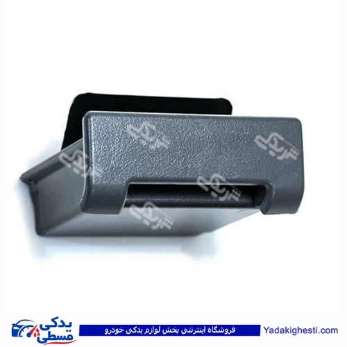 پراید جا سیگاری جلو 9000570166
