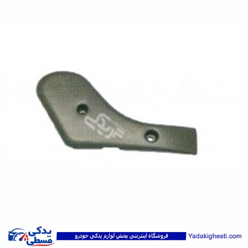 پراید قاب قفل کمربند 131 چپ و راست 9000570640