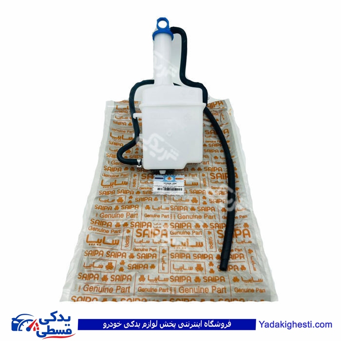 تیبا مخزن انبساط کامل سایپا یدک 103668p06