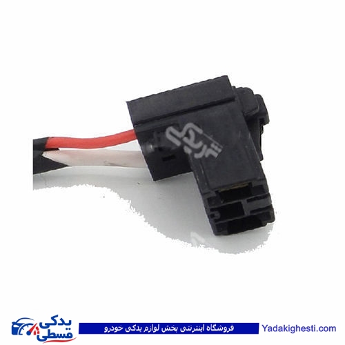پراید سوکت دسته راهنما دو فیش 9000143074