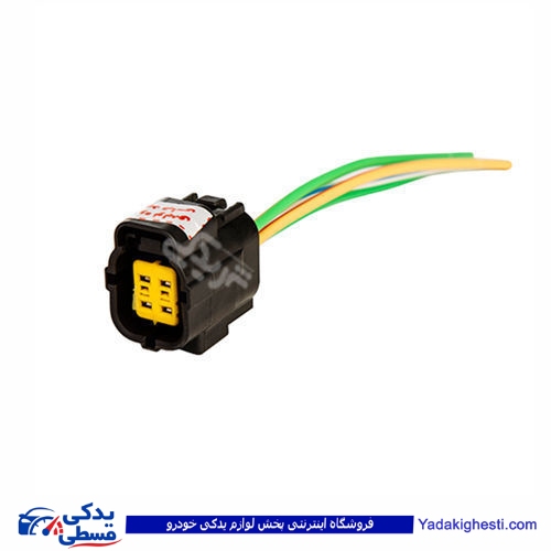 سوکت مادگی اکسیژن 4 فیش زیمنس مشکی 9000143093