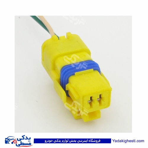 پژو سوکت سوزنی 2 فیش زرد 206 9000143238