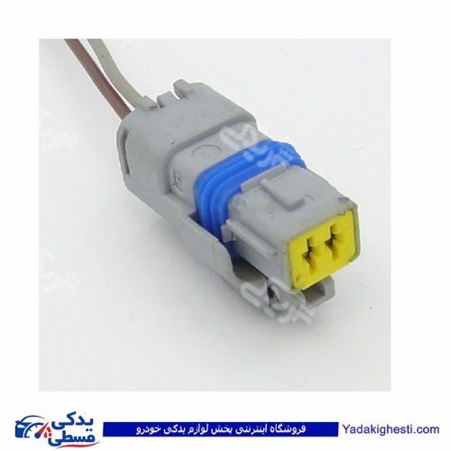 سوکت سوزنی 2 فیش طوسی 9000143245