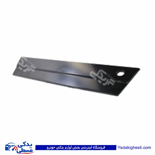 پلیت عقب آردی RD 9000301600