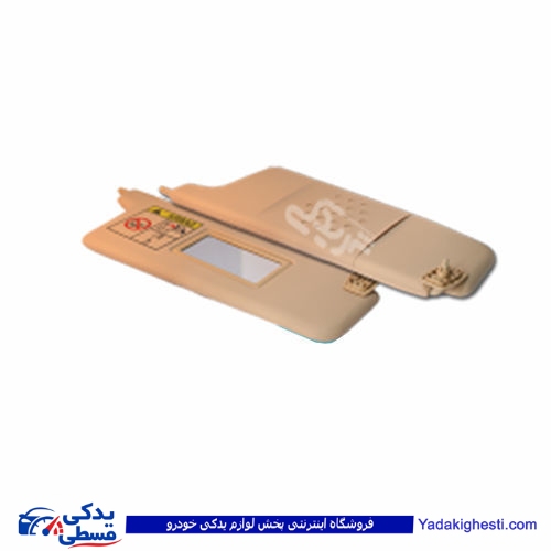 پژو آفتابگیر 405 دستی کرم چپ و راست 9000301606