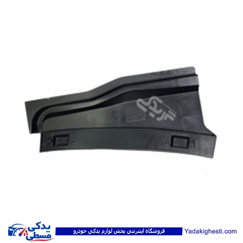 پژو قاب میل کاپوت سمند 9000301607