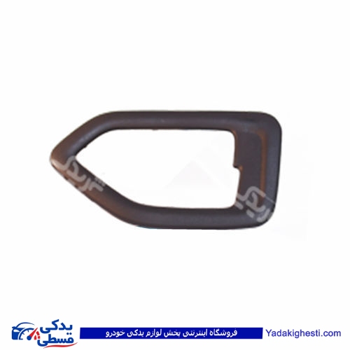 پژو قاب دور دستگیره در بازکن داخلی 405 9000301609