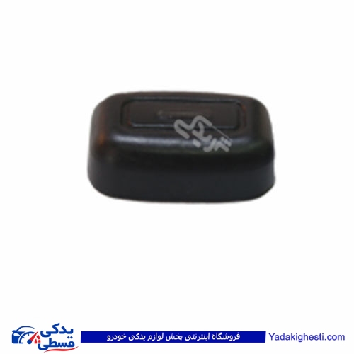 پژو کلید کشویی بخاری 405 9000301610