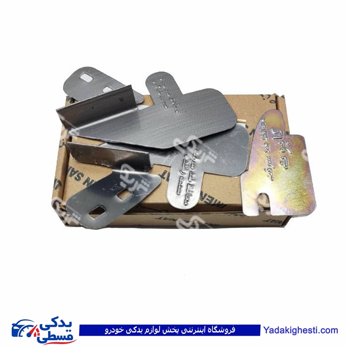 تیبا محافظ ضد سرقت درب تیبا و ساینا 9000583006