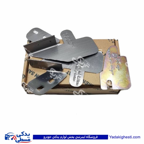 تیبا محافظ ضد سرقت درب تیبا و ساینا 9000583006