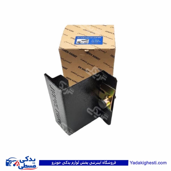 پژو محافظ کامپیوتر (قفل) 405وپارس قدیمی کاوج9000583011
