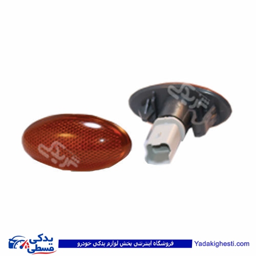 پژو چراغ راهنما 206 بغل گلگیر نارنجی 9000301624