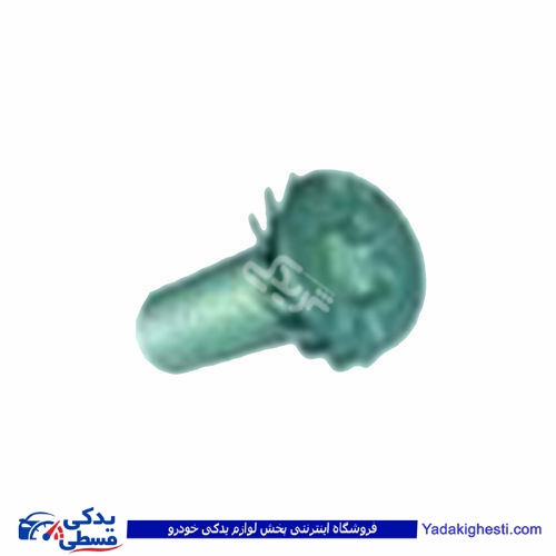 پژو پیچ مکانیزم قفل 405 9000803425