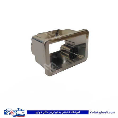 پژو قاب دور قفل صندوق 405 9000803430