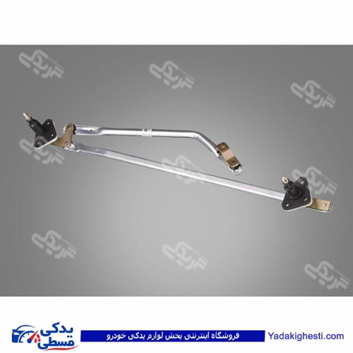 نیسان اهرم برف پاکن(قیچی مکانیزم بازوئی )سایپا یدک 702348P06