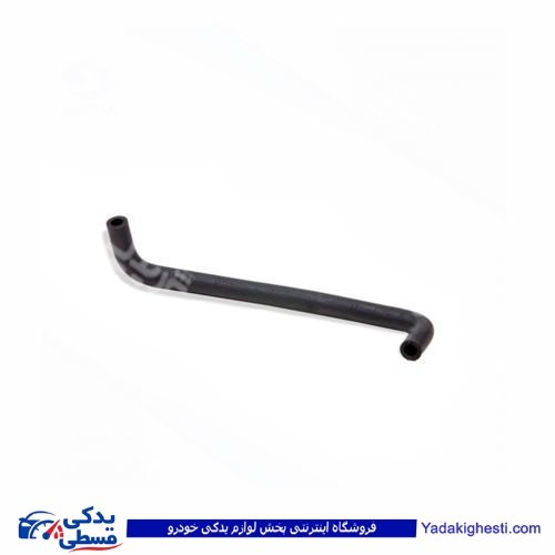 نیسان شیلنگ بخاری راست دیزلی پولاسا 900087144