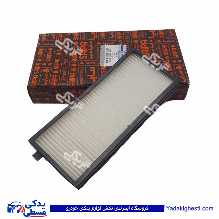تیبا فیلتر هوای اتاق (اوپراتور ) سایپا یدک 1030702