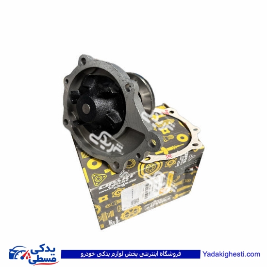 نیسان واترپمپ سایپا یدک  770595C13( واتر پمپ )
