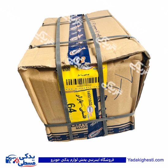 کله گاوی روآ ROA سال دیناپارت 2304001