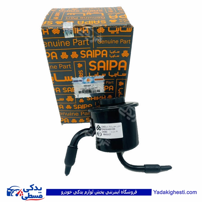 تیبا مخزن پمپ هیدرولیک و کوئیک CNG سایپا یدک 1013802
