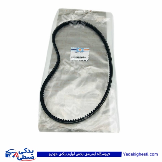 نیسان تسمه دینام 9.5*925 سایپا یدک P13 700012P13