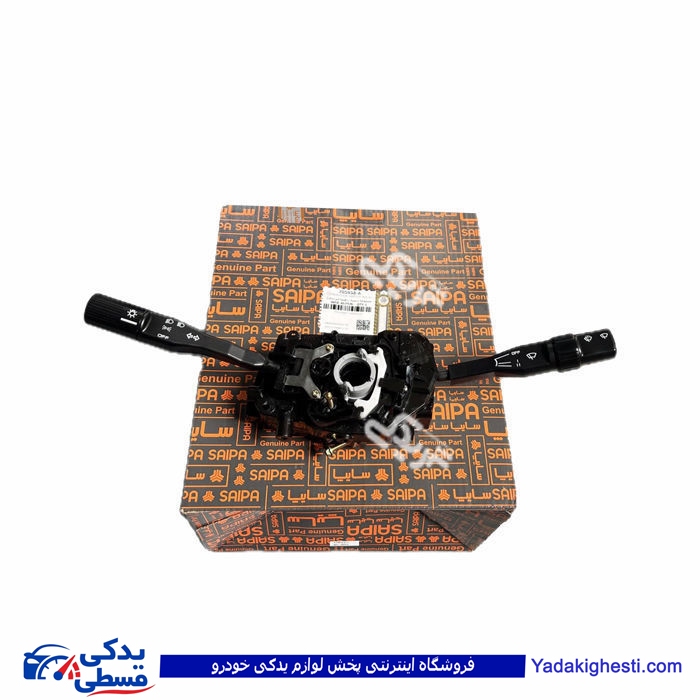 نیسان دسته چراغ راهنما طرح پراید سایپا یدک 705958A
