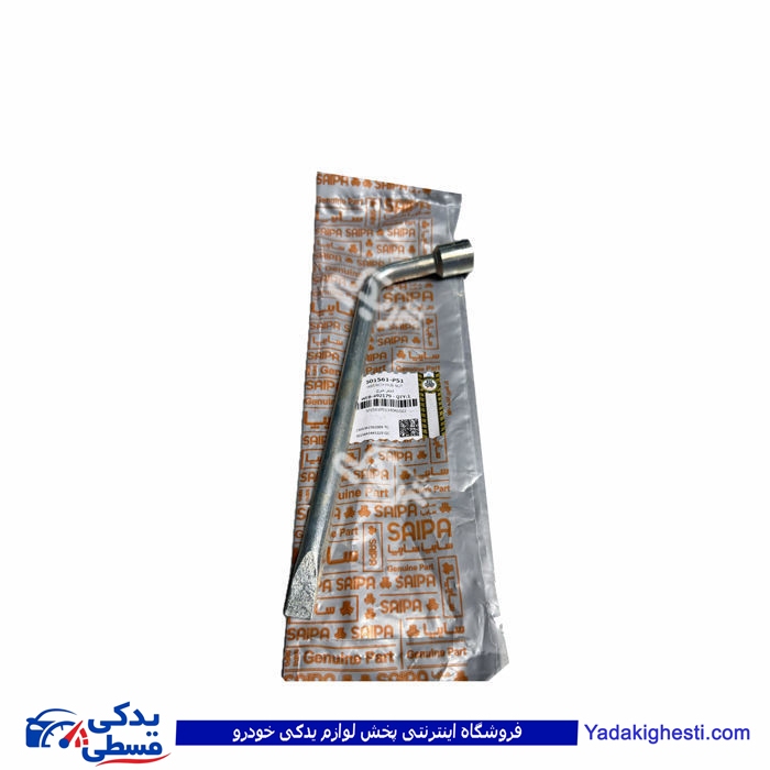 پراید آچار چرخ یک تکه سایپا یدک 501561P51