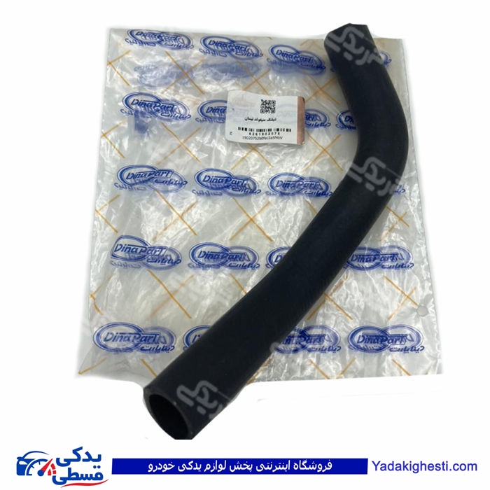 نیسان شیلنگ منیفولد دیناپارت 1902075