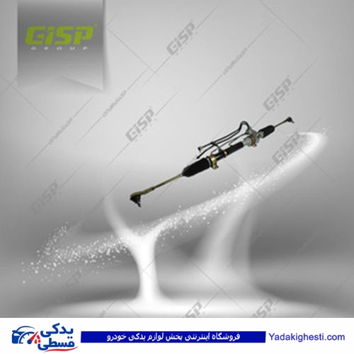 پراید جعبه فرمان هیدرولیک شتاب کار 9000681051