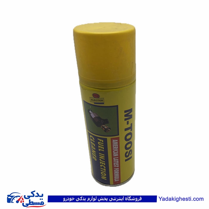 اسپری انژکتور شوی سایپا یدک PC7 991166PC7 ( عمده )