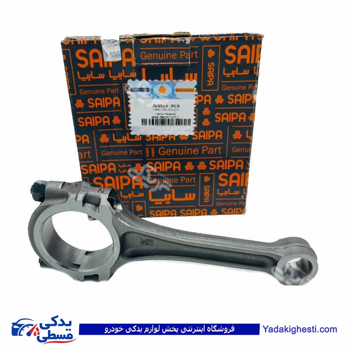 نیسان شاتون سایپا یدک PC9 705559PC9
