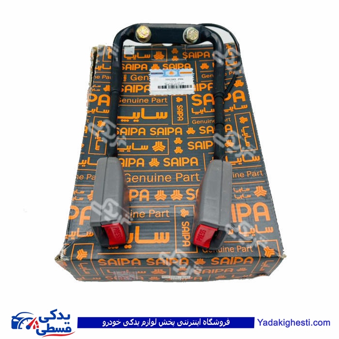پراید قفل کمربند یو  502369P06