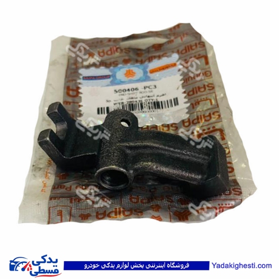 پراید محرک 5 و دنده عقب سایپا یدک 500406PC3