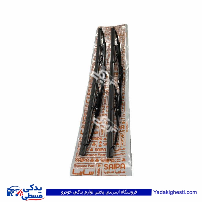 پراید تیغه برف پاکن عددی سایز 18 سایپا یدک 501524P64