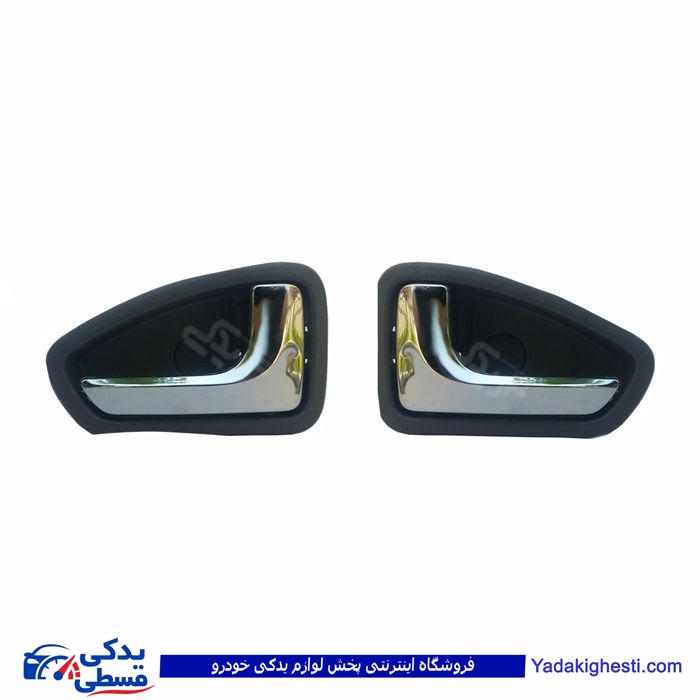 پراید دستگیره درب بازکن داخلی 131 و 132 استیل چپ9000301852