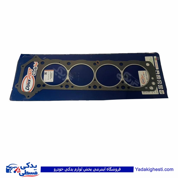 نیسان واشر سرسیلندر 1.5 میلیمتر دیناپارت1902045