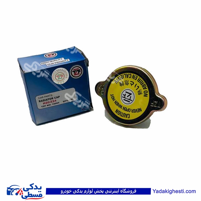 درب رادیات سوپاپ دار پیکان 10002869