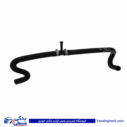 شیلنگ بخاری آردی دو تکه با بست و سه راهی 9000871199